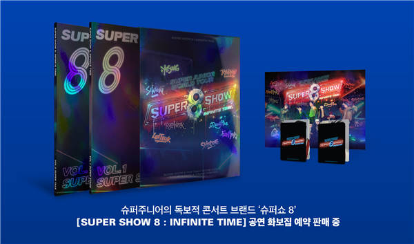 娱乐星在线- SUPER JUNIOR将于5月1日发行'SUPER SHOW 8'画报集！特级